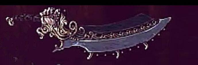 Cómo conseguir las 3 armas en blasphemous 2 Ruego al alba